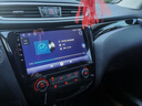 航睿适用日产轩逸奇骏骊威骐达逍客阳光天籁车载中控大屏导航一体机 骊威轩逸阳光骏逸骐达逍客NV200 Carplay版 A3 (2+32)+AHD后视 实拍图