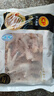 正大 鸡肉 鸡腿 生鲜出口级食材 健康轻食 烧烤食材 鸡翅尖1kg*2 实拍图