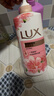 力士(LUX)沐浴露 恒久嫩肤 淡雅香氛 娇肤香氛沐浴乳1000g留香 实拍图