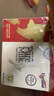 卡乐比（Calbee） 即食燕麦片 低GI减糖水果麦片550g 日本进口非油炸 早餐冲泡麦片 实拍图
