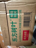 农夫山泉 东方树叶乌龙茶500ml*15瓶无糖茶饮料0糖0脂0卡整箱夏天解渴饮品 实拍图