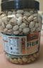 三只松鼠罐装开心果1.1kg 坚果炒货干果量贩无漂白休闲零食团购送礼  实拍图
