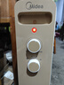 美的（Midea）【金缕衣】取暖器家用/电暖器/电暖气/加湿烘衣/13片全屋取暖器/电热油汀取暖器NY2213-18GW 实拍图