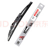 博世（BOSCH）雨刷雨刮器火翼全金属支架有骨U型19英寸(具体车型咨询在线客服) 实拍图