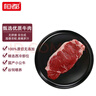恒都 国产谷饲西冷原切牛排 450g （3-4片）健身生鲜牛肉 实拍图