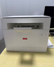 联想（Lenovo）至像M1688DW Pro激光打印机家用办公 学生手机无线学习作业家庭打印机自动双面打印复印扫描一体机 实拍图