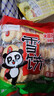 盼盼 雪饼 休闲膨化食品袋装酥脆儿童休闲零食下午茶糙米饼 408g/袋 实拍图