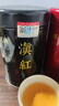 福茗源四大红茶500g 2025新茶金骏眉滇红小种红茶祁红茶叶礼盒自营送礼 实拍图