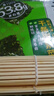 十月稻田 寿司海苔 25g（约10片）大片不碎 紫菜包饭 寿司卷食材 送竹帘 实拍图