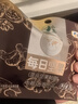山萃每日坚果礼盒750g 坚果果干混合果仁 便携袋装每日坚果 中粮出品 750g/盒30袋每日坚果 实拍图