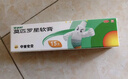 【原研】百多邦 莫匹罗星软膏2%*5g 脓疱病疖肿毛囊炎湿疹 中美史克 实拍图