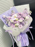 插画鲜花速递紫玫瑰混搭花束求婚表白送女友老婆生日礼物全国同城配送 11朵紫玫瑰蝴蝶兰混搭花束 实拍图