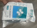 蓓安适蓓安适一次性内裤男士云柔无菌日抛免洗内裤男三角灰蓝色 2XL 实拍图