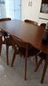 早作  实木餐桌现代简约家用餐厅桌椅组合胡桃色桌子长方形日式吃饭桌 一桌六椅 长160*宽80+6椅 胡桃色 实拍图