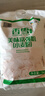 香雪面粉 美味富强粉 小麦粉 中筋面粉10斤 实拍图