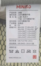 名创优品（MINISO）乳胶床垫遮盖物床褥垫子0.9x2米 榻榻米床垫子学生宿舍床垫褥子 实拍图