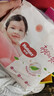 好奇（Huggies）铂金装小桃裤成长裤XXXL26片*4包(17kg以上)【透爽散热】 实拍图