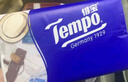得宝（TEMPO）戴珍珠耳环的少女联名艺术抽纸 4层90抽*15包 湿水不易破 餐巾纸 实拍图
