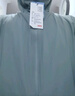 京东京造【UPF300+】防晒衣男士冰丝凉感夏季户外防晒服男女外套 茉绿色XL 实拍图
