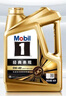 美孚（Mobil）金美孚先进全合成汽机油小金美经典表现 0W-40SP级4L汽车保养 实拍图