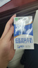 蒙牛低脂高钙牛奶 250ml*16盒 早餐伴侣健身减脂 送礼盒装 实拍图