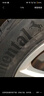 德国马牌（Continental）汽车轮胎 195/65R15 91V UCJ【月黑风高】 实拍图