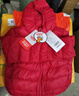 鸭鸭（YAYA）儿童轻薄羽绒服短款小童中大童连帽男女童2023秋冬洋气童装外套 中国红-女 100 实拍图