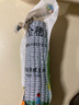 守望乡村（KEEP W-VILLAGE GO）新鲜东北玉米 早餐粗粮苞米棒黏粘甜糯玉米棒真空包装 黑色玉米12支（总净重2400g以上） 实拍图