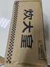 炊大皇 全身304不锈钢网漏漏勺26目过滤网勺细网油炸面粉筛捞 大号 实拍图