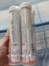 康恩贝维生素C泡腾片4支*20片固体饮料vc泡腾片(甜橙味2支+水蜜桃味2支) 实拍图