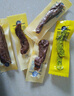 科尔沁 凹凸有型风干牛肉干原味200g 小块肉干肉脯 休闲零食  实拍图