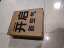 可蓝芯芯适配飞利浦空气净化器滤芯过滤网/家用替换滤芯/配件耗材 FY5186配AC5660/AC5666/5668 实拍图