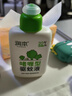 润本（RUNBEN）20%羟哌酯驱蚊啫喱驱蚊液100ml户外垂钓露营驱蚊乳 实拍图