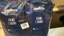 拉瓦萨咖啡（LAVAZZA）CREMAEAROMA 意式醇香咖啡豆中烘1kg*2包 黑咖啡 实拍图