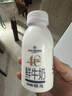 1号会员店（One's Member）4.0g乳蛋白鲜牛奶240g*6瓶 限定牧场高品质鲜奶 130mg原生高钙 实拍图