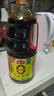 海天 生抽酱油 0添加调味品【特级酱油 味极鲜系列】1.9L 点蘸凉拌  实拍图