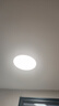 LIGHTPOOL全光谱室内筒灯射灯 无主灯照明led商用护眼嵌入式高显指防眩光 9寸筒灯28w白光开孔6.5-12cm 实拍图