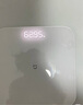 米家（MIJIA）小米智能体重秤S200 白色 双接家用健康秤电子秤 人物双模式 APP数据测量 智能分析 体重管理 实拍图