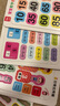 【全6册】宝宝数学启蒙拼图 幼儿儿童数学启蒙益智早教认知卡趣味数学拼板 儿童孩子观察力专注力数感认知数学思维培养益智拼图 实拍图