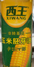 西王 食用油 玉米胚芽油900ml  非转基因物理压榨可烘焙小瓶食用油 实拍图