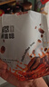 中啡（ZHONGFEI）鲜萃黑咖啡0脂肪 速溶美式黑咖啡豆粉2g*10袋便携 云南小粒咖啡 实拍图