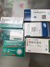 【原研药】络活喜 苯磺酸氨氯地平片 5mg*28片/盒 3盒装  实拍图