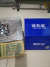 蒂安俪 明装混水阀水龙头淋浴花洒套装 热水器明管冷热水龙头洗澡龙头 明装混水阀龙头（带太阳能上水功能） 实拍图