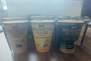 每日咖啡师韩国进口杯装即饮咖啡减糖拿铁多口味咖啡整箱 多口味混装*10杯 实拍图