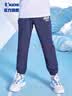 乔丹男童运动裤儿童夏季速干束脚长裤小孩裤子-宇宙蓝140CM 实拍图