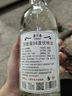 莎堡皇96度生命之水伏特加700ml原味洋酒高度烈酒鸡尾酒调酒基酒vodka 【单支装】 700mL 1瓶 实拍图