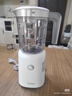 美的（Midea） 榨汁机便携式榨汁机多功能大容量家用养生料理机果汁机搅拌机智能 【一机三杯】料理+绞肉+研磨 实拍图