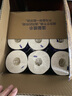 维达（Vinda）有芯卷纸 蓝色经典4层200克*27卷 高克重 卫生纸 卷筒纸纸巾 整箱 实拍图