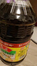 鲁花 【保真菜籽油】食用油 低芥酸特香菜籽油 6.18L   物理压榨 实拍图