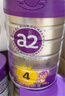 a2至初4段奶粉儿童配方调制乳粉3-6岁850g*6罐四段儿童奶粉乳铁蛋白 实拍图